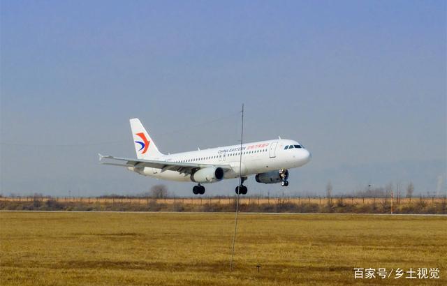 蕭山機場航空托運