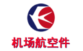 機(jī)場(chǎng)航空件